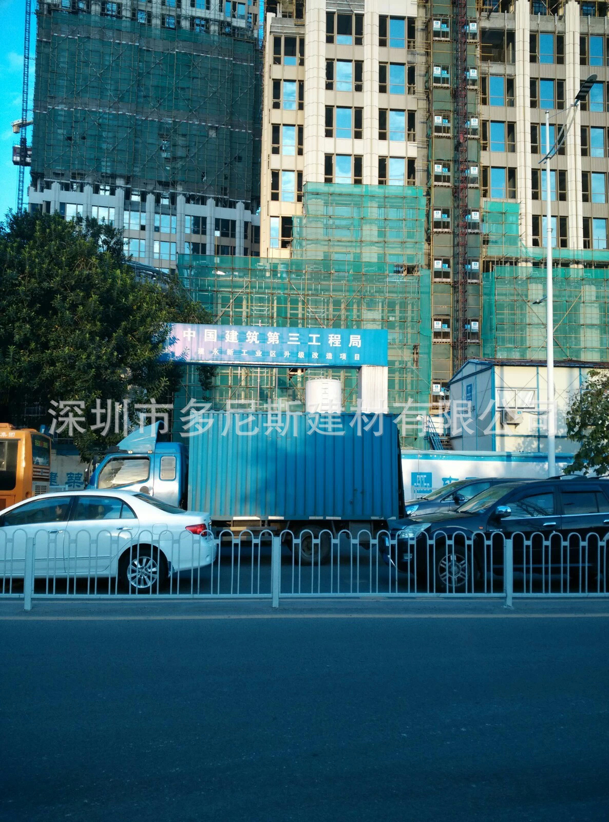 南山永興工業區